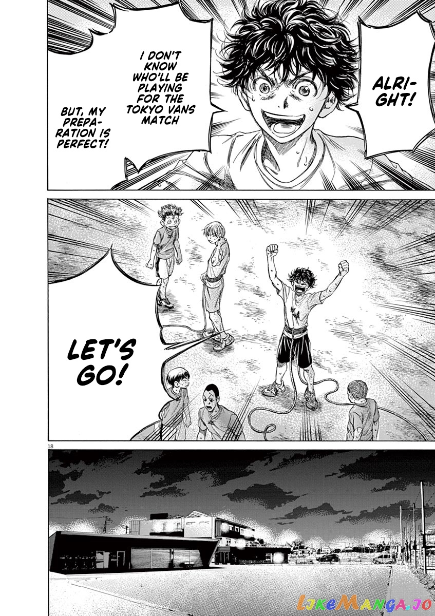 Ao Ashi, Chapter 149 image 21